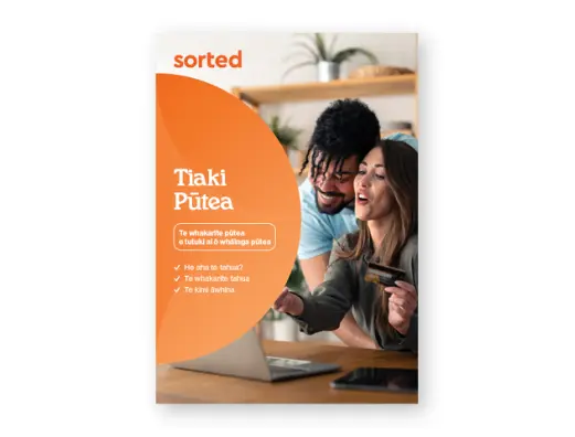 Tiaki Pūtea